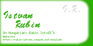 istvan rubin business card